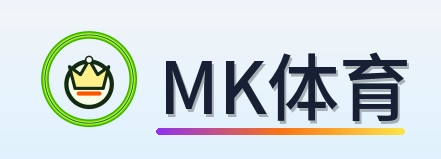 MK体育 Logo
